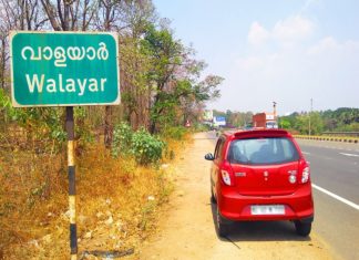 കോവിഡ് നിയന്ത്രണം; തിരക്കൊഴിഞ്ഞ് വാളയാർ അതിർത്തി walayar