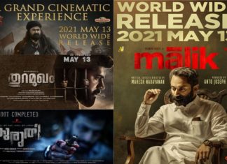 malayalam-cinema