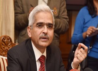 പ്രത്യേക കോവിഡ് ആനുകൂല്യം; 50,000 കോടിയുടെ പദ്ധതികളുമായി റിസർവ് ബാങ്ക്