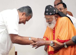 ‘സകല കാര്യങ്ങളിലും വ്യത്യസ്തനായ തിരുമേനി’; അനുശോചിച്ച് പിണറായി വിജയൻ