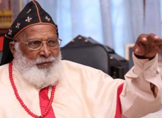 ഡോ. ഫിലിപ്പോസ് മാർ ക്രിസോസ്റ്റം വലിയ മെത്രോപ്പോലീത്ത കാലം ചെയ്തു