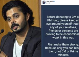 First, help those in needy on the nearby; S. Sreesanth
