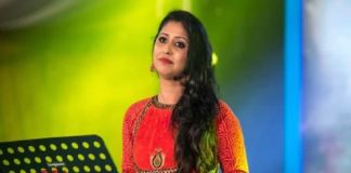 Ranjini Jose _ Perfume Movie Song