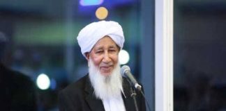 Kanthapuram AP Usthad