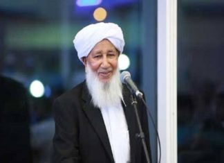 Kanthapuram AP Usthad