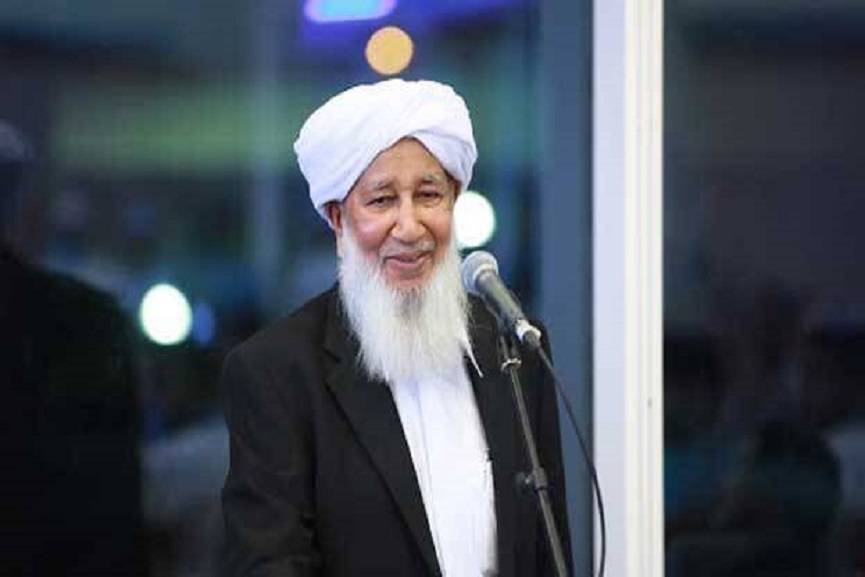 Kanthapuram AP Usthad Kanthapuram AP Usthad