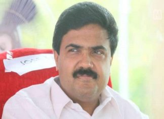 jose-k-mani- Kerala Congress M Steeering Committee