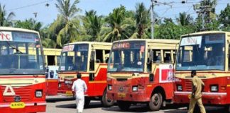 കോവിഡ് നിയന്ത്രണം; ജില്ലയിൽ കെഎസ്ആർടിസി സർവീസ് നടത്തും ksrtc