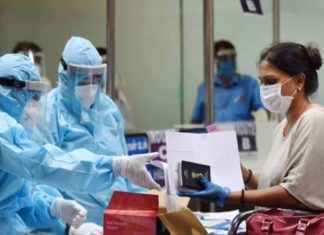 സ്വകാര്യ ആശുപത്രികളിലെ കോവിഡ് ചികിൽസാ നിരക്ക് കുറക്കണം; ഹരജി ഇന്ന് പരിഗണിക്കും