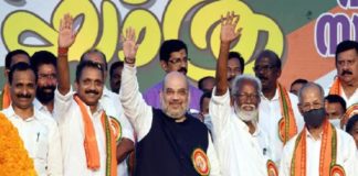 เดคเดฟเดฐเดเตเดเตเดเตเดชเตเดชเดฟเตฝ เดตเตเดดเตโเด เดเดฃเตเดเดพเดฏเตเดจเตเดจเต เดฌเดฟเดเตเดชเดฟ; เดคเตเตฝเดตเดฟ เดชเด เดฟเดเตเดเดพเตป เดชเตเดฐเดคเตเดฏเตเด เดธเดฎเดฟเดคเดฟ bjp-kerala