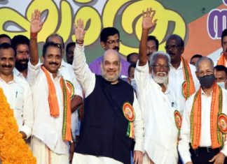 bjp-kerala