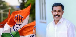 മാനന്തവാടിയിലെ തോൽവി; ഡിസിസി സെക്രട്ടറി രാജിവച്ചു wayanad-dcc-secratary