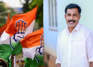 wayanad-dcc-secratary