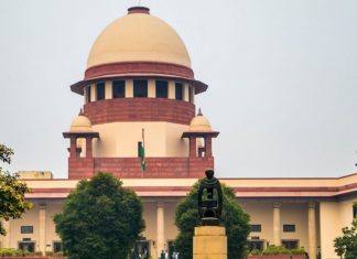 supreme court