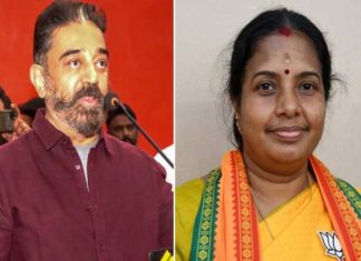 ഫോട്ടോഫിനിഷിൽ കാലിടറി ഉലകനായകൻ; തോൽവി 1,500 വോട്ടുകൾക്ക്