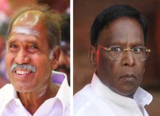 പുതുച്ചേരിയിൽ കോൺഗ്രസിന് തിരിച്ചടി; എഐഎൻആർസി മുന്നേറ്റം തുടരുന്നു