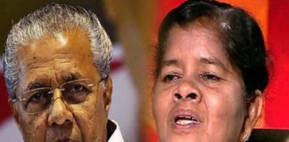 മേഴ്സിക്കുട്ടിയമ്മ പരാജയപ്പെട്ടത് ഒറ്റപ്പെട്ട സംഭവം; പരിശോധിക്കുമെന്നും മുഖ്യമന്ത്രി pinarayi_mercykutti amma