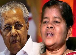pinarayi_mercykutti amma