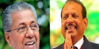മുഖ്യമന്ത്രി പിണറായി വിജയന് അഭിനന്ദനവുമായി എംഎ യൂസഫലി pinarayi vijayan-ma yusuf-ali