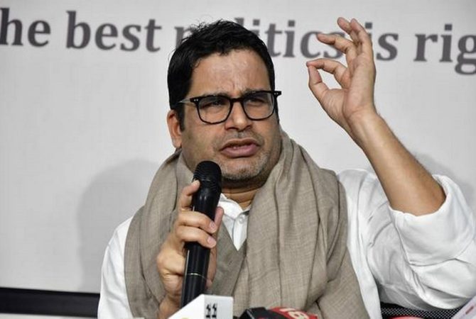 ബിഹാറിൽ ബിജെപിയെ ഞെട്ടിച്ച് ജെഎസ്പി; ചരിത്ര വിജയം നേടി പ്രശാന്ത് കിഷോർ Prashant-Kishor