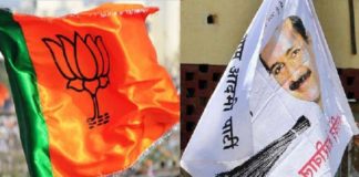 അണു വിമുക്തമാക്കാൻ ഡെറ്റോളിനേക്കാൾ മികച്ചത് കേരളം; ബിജെപിയുടെ തോൽവിയെ ട്രോളി എഎപി bjp-aap