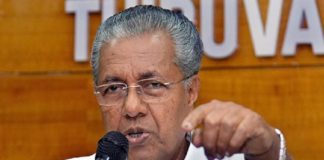 pinarayi vijayan