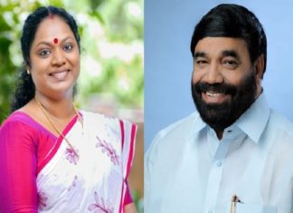 vaikkam