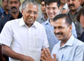 പിണറായി വിജയനിൽ കേരളം വീണ്ടും വിശ്വാസമർപ്പിച്ചു; അഭിനന്ദിച്ച് കെജ്രിവാള്