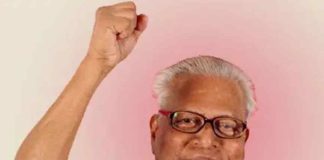  VS Achuthanandan 