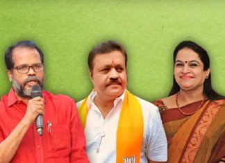 തൃശൂർ; സുരേഷ് ഗോപിയെ പിന്തള്ളി ഇടത് സ്ഥാനാർഥി പി ബാലചന്ദ്രൻ മുന്നിൽ thrissur