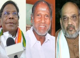 പുതുച്ചേരിയിൽ എഐഎൻആർസി മുന്നിൽ; ഡിഎംകെയും ബിജെപിയും ഒപ്പത്തിനൊപ്പം puducheri-election