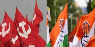 assembly election