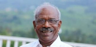 mm mani about Wildlife disturbance;