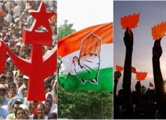 കേരളത്തിൽ യുഡിഎഫ് തരംഗം; അക്കൗണ്ട് തുറന്ന് ബിജെപി- എൽഡിഎഫിന് നിരാശ Assembly election result kerala