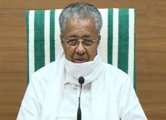 പരിശോധന നടത്താത്ത ലാബുകൾക്ക് എതിരെ നിയമനടപടി സ്വീകരിക്കും; മുഖ്യമന്ത്രി pinarayi vijayan