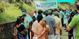 vadakara-vaccination