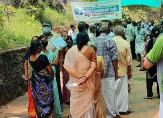 vadakara-vaccination
