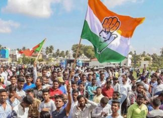 കർണാടക മുൻസിപ്പൽ കോർപറേഷൻ തിരഞ്ഞെടുപ്പ്; കോൺഗ്രസ് മുന്നേറ്റം, ബിജെപിക്ക് തിരിച്ചടി karnataka-congess