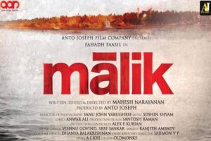 malik-video of shooting