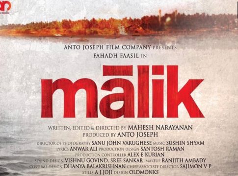 malik-video of shooting