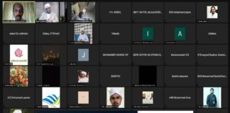 Law Webinar _ Ma'din Academy