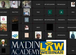 Law Webinar _ Ma'din Academy