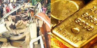 Ramanattukara-Gold-Smuggling