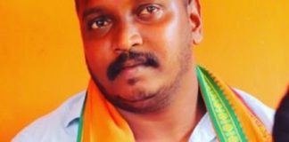 Yuva Morcha leader arrested