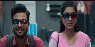 Feels Like Ishq Movie-trailer
