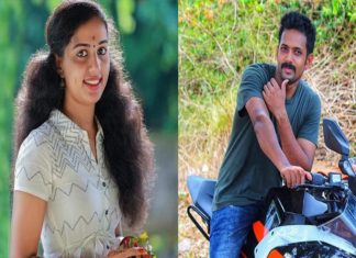 Vismaya case