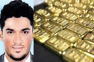 Sufiyan- Ramanattukara gold smuggling case