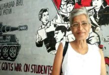 ഗൗരി ലങ്കേഷ് വധം; കർണാടക സർക്കാരിന് സുപ്രീം കോടതി നോട്ടീസ് Murder of Gauri Lankesh