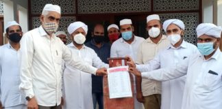 SYS tookover the LPG requirement for three years of the 'Santhwana Sadhanam'