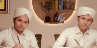 Ma'din students, twin brothers, Naseem and Nisam are notable in poetry